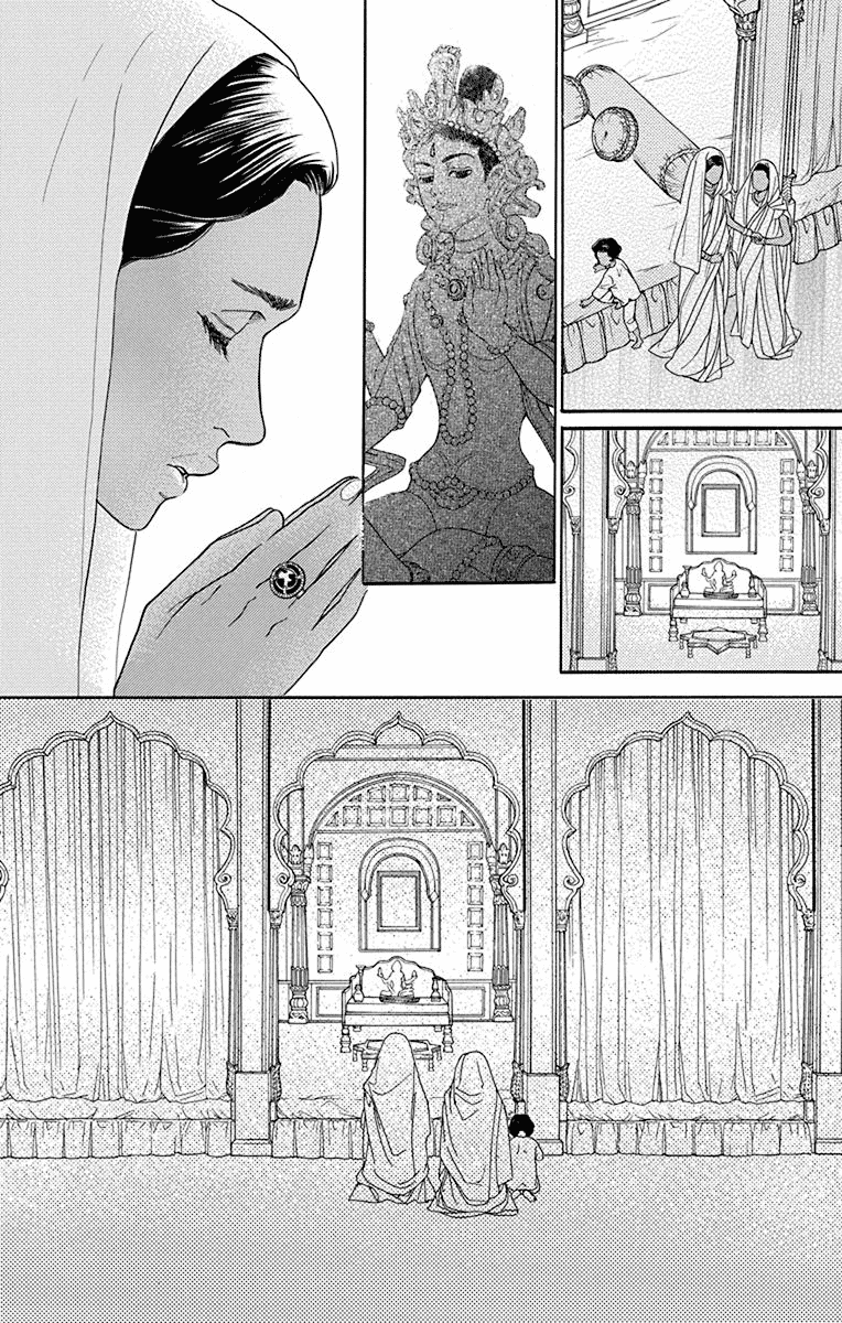 Madame Petit Chapter 40 page 29 - Chapter 40