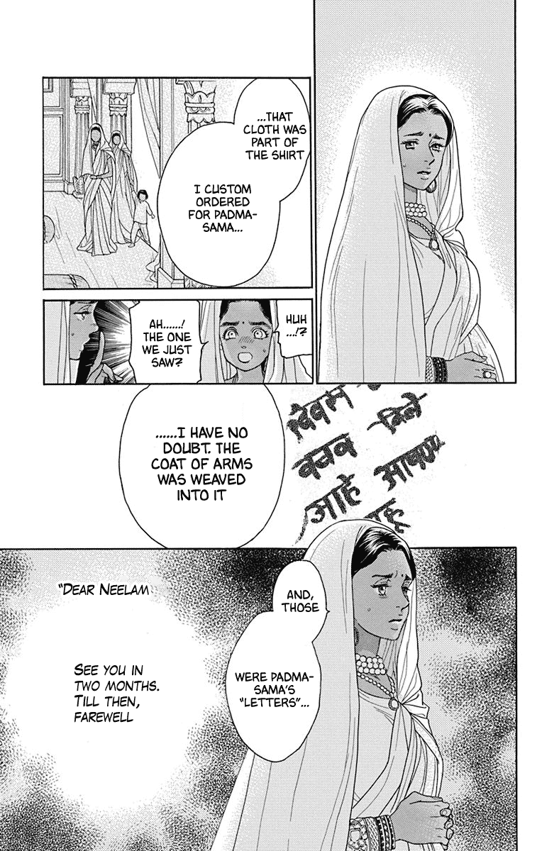 Madame Petit Chapter 40 page 30 - Chapter 40