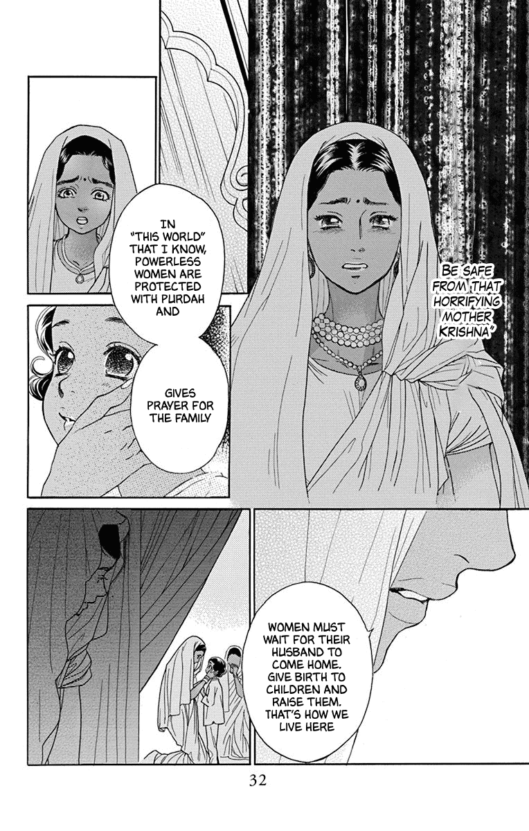 Madame Petit Chapter 40 page 31 - Chapter 40