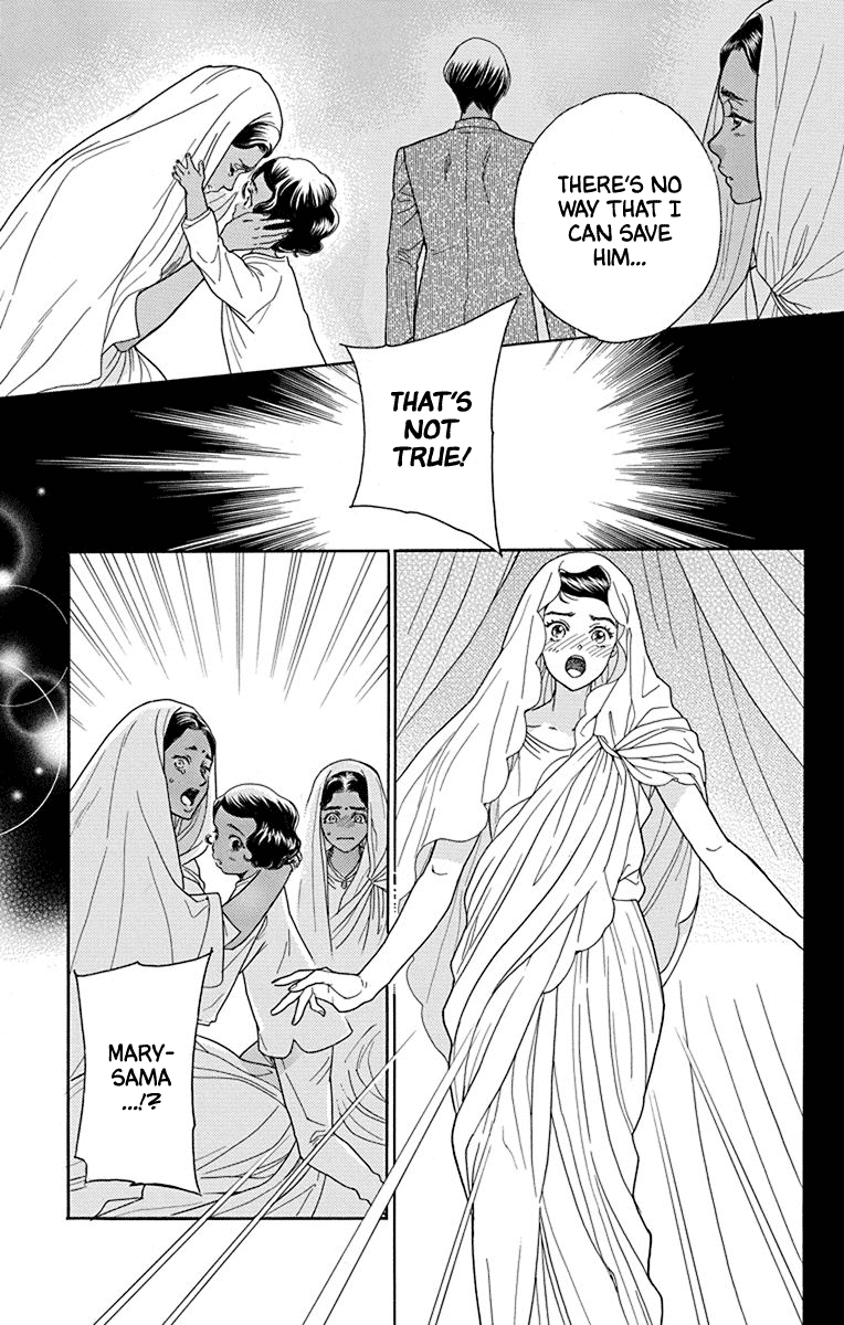 Madame Petit Chapter 40 page 32 - Chapter 40