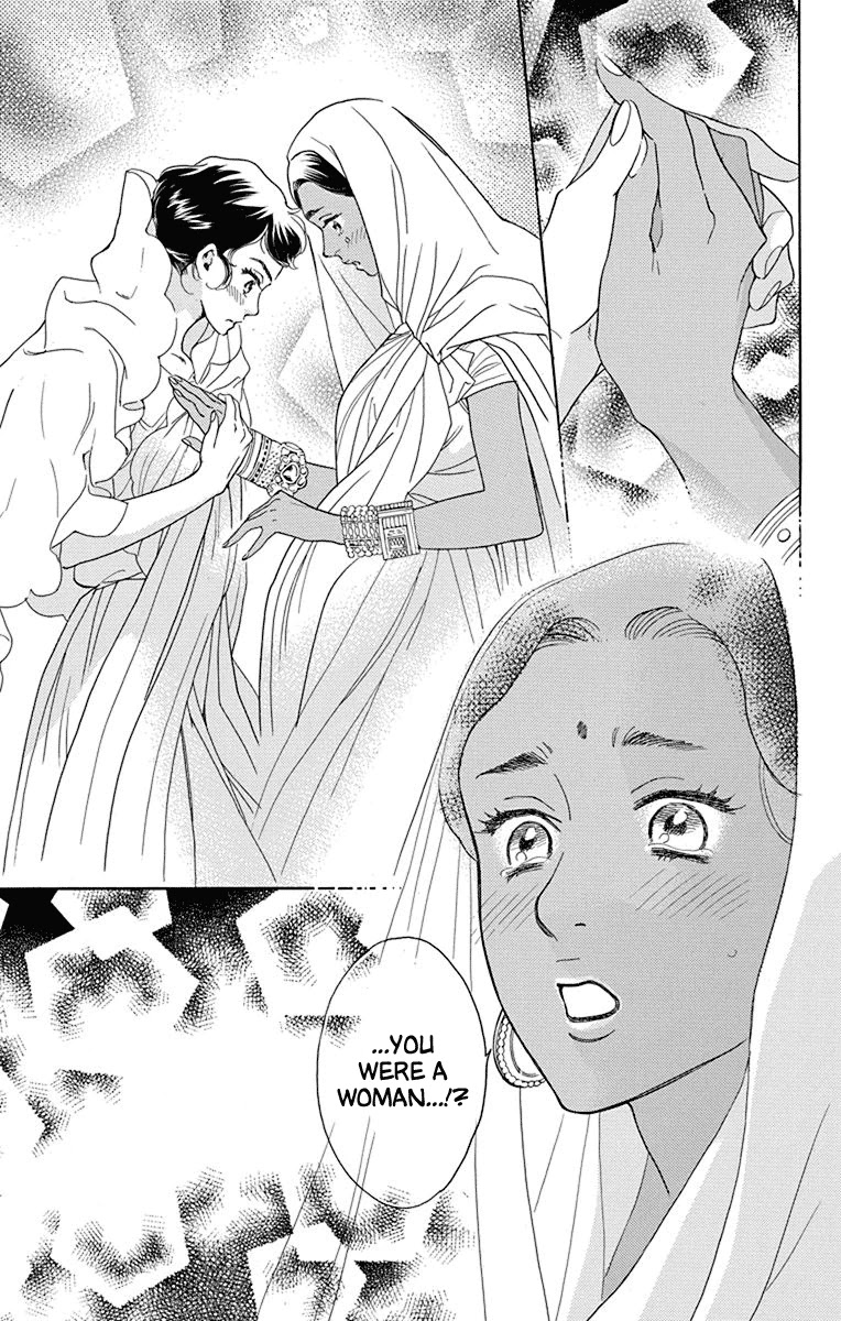 Madame Petit Chapter 40 page 34 - Chapter 40