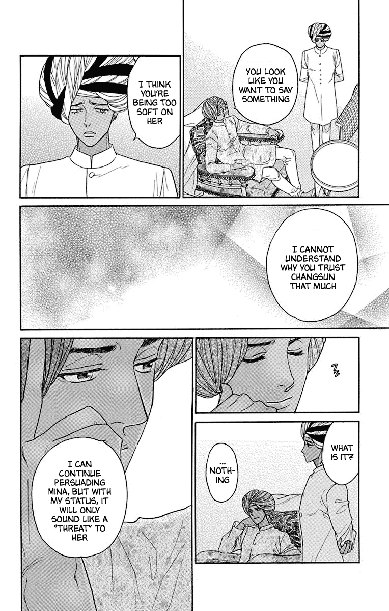 Madame Petit Chapter 40 page 37 - Chapter 40