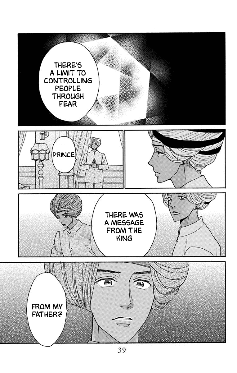 Madame Petit Chapter 40 page 38 - Chapter 40