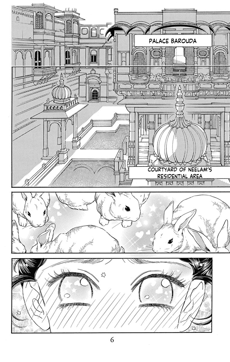 Madame Petit Chapter 40 page 5 - Chapter 40