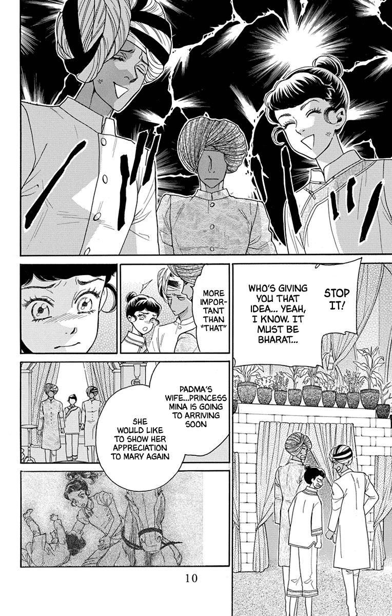 Madame Petit Chapter 40 page 9 - Chapter 40