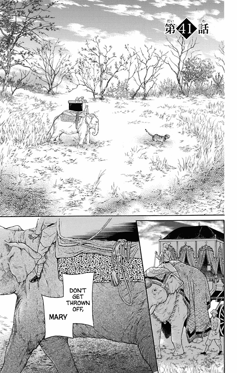 Madame Petit Chapter 41 page 1 - Chapter 41