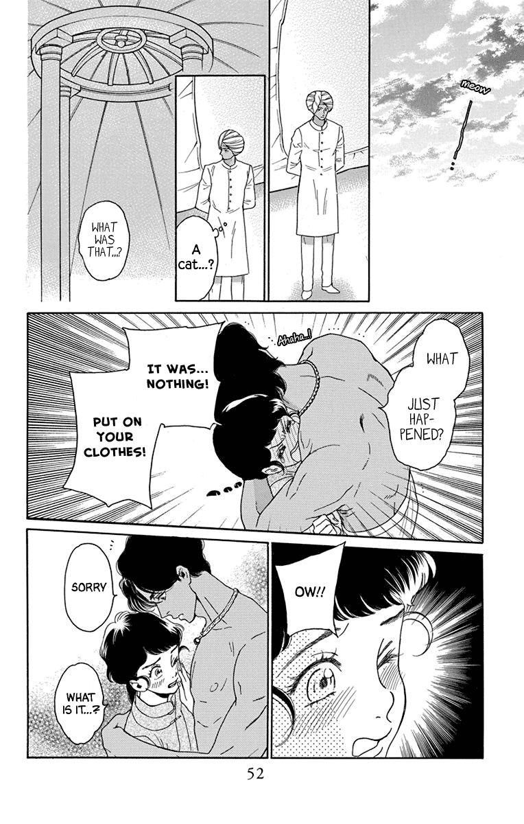 Madame Petit Chapter 41 page 12 - Chapter 41