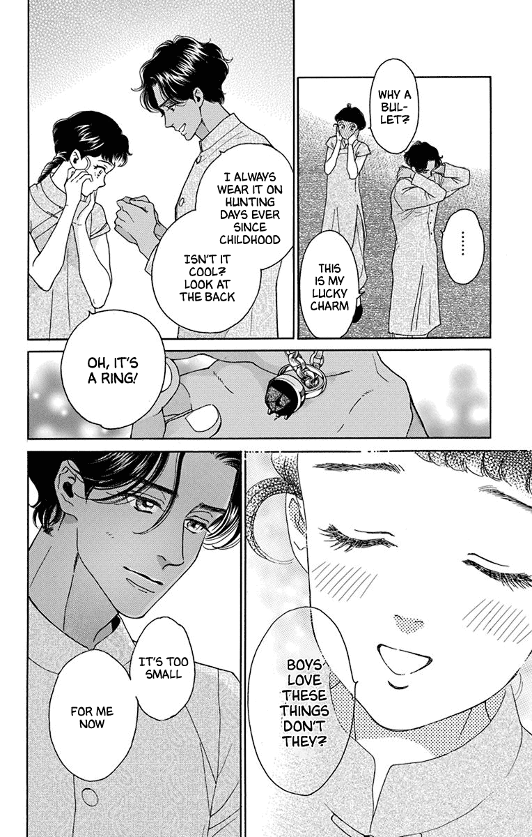 Madame Petit Chapter 41 page 14 - Chapter 41