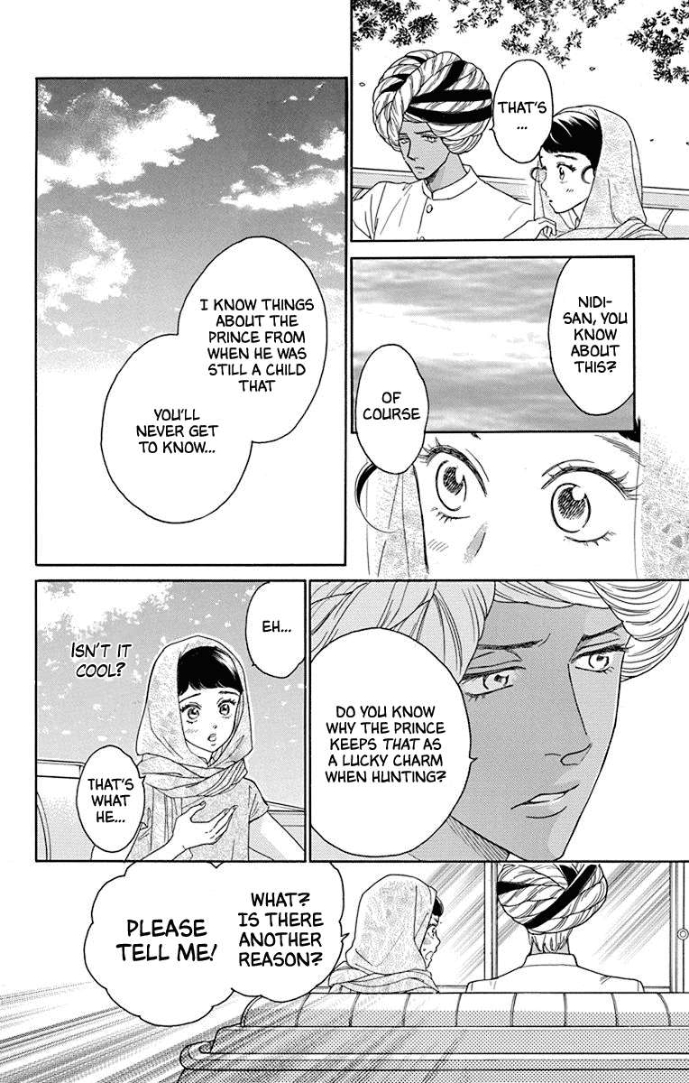 Madame Petit Chapter 41 page 18 - Chapter 41
