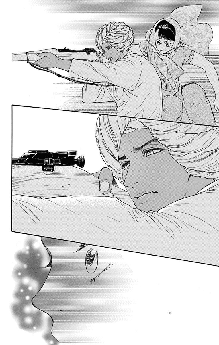 Madame Petit Chapter 41 page 2 - Chapter 41