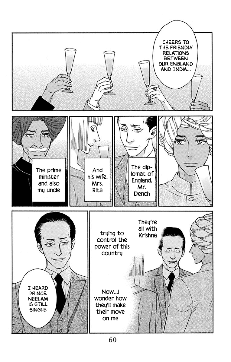 Madame Petit Chapter 41 page 20 - Chapter 41