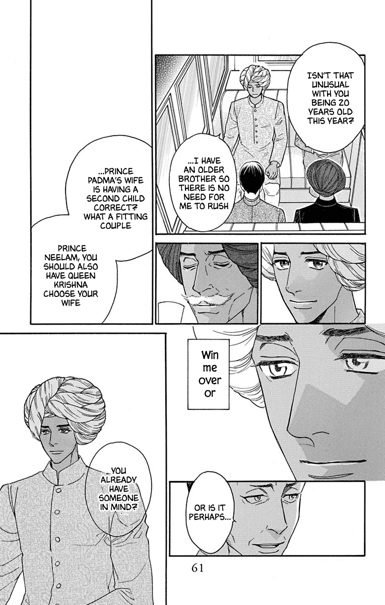 Madame Petit Chapter 41 page 21 - Chapter 41