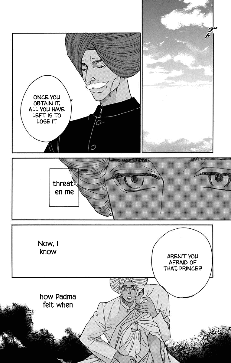 Madame Petit Chapter 41 page 22 - Chapter 41