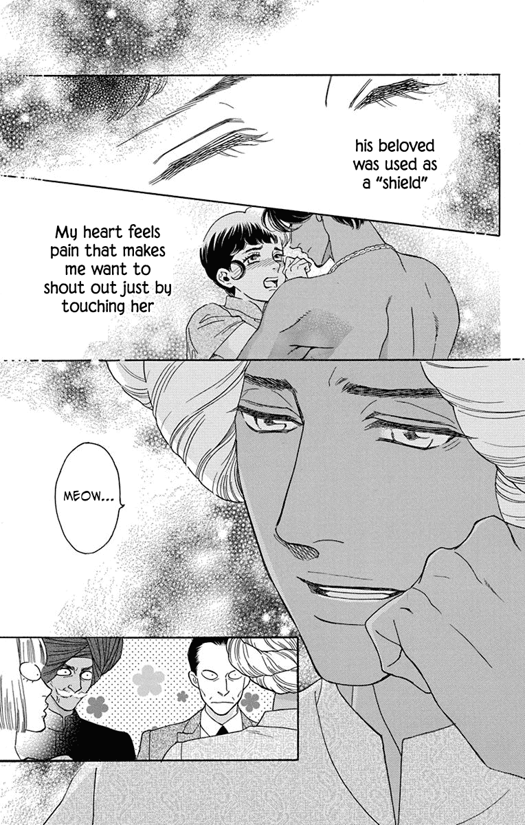 Madame Petit Chapter 41 page 23 - Chapter 41