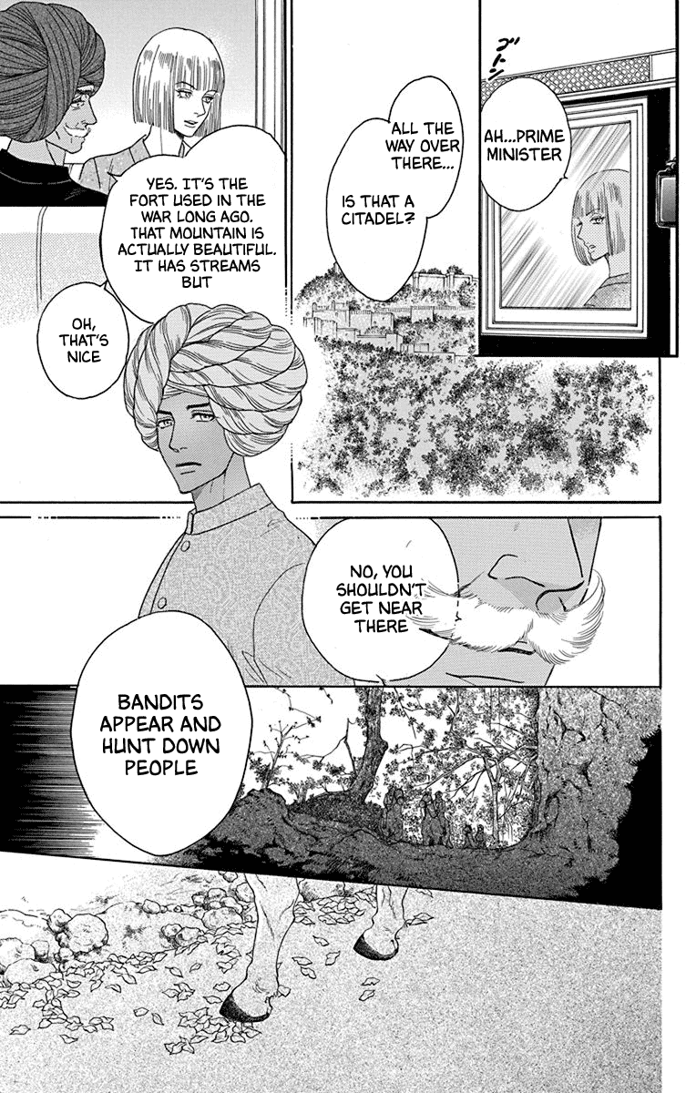 Madame Petit Chapter 41 page 25 - Chapter 41