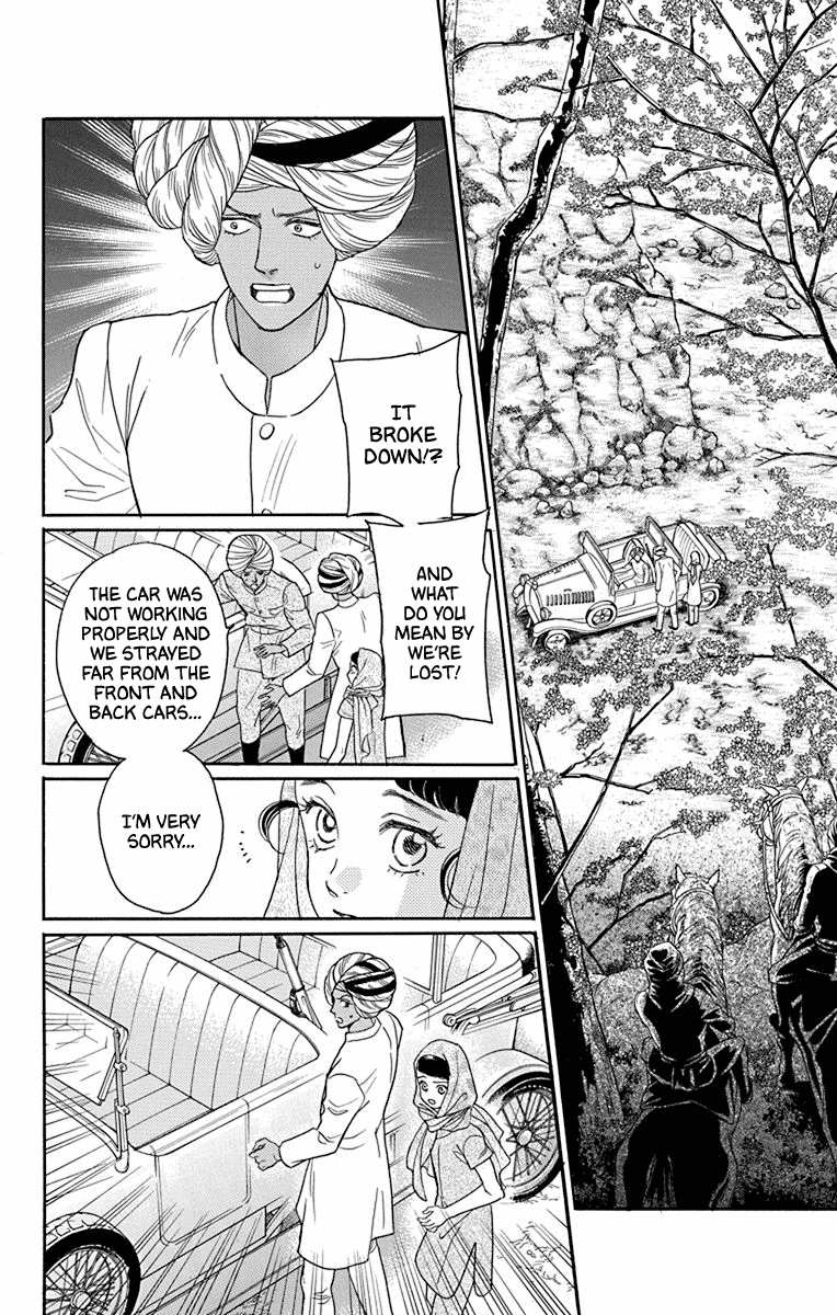 Madame Petit Chapter 41 page 26 - Chapter 41
