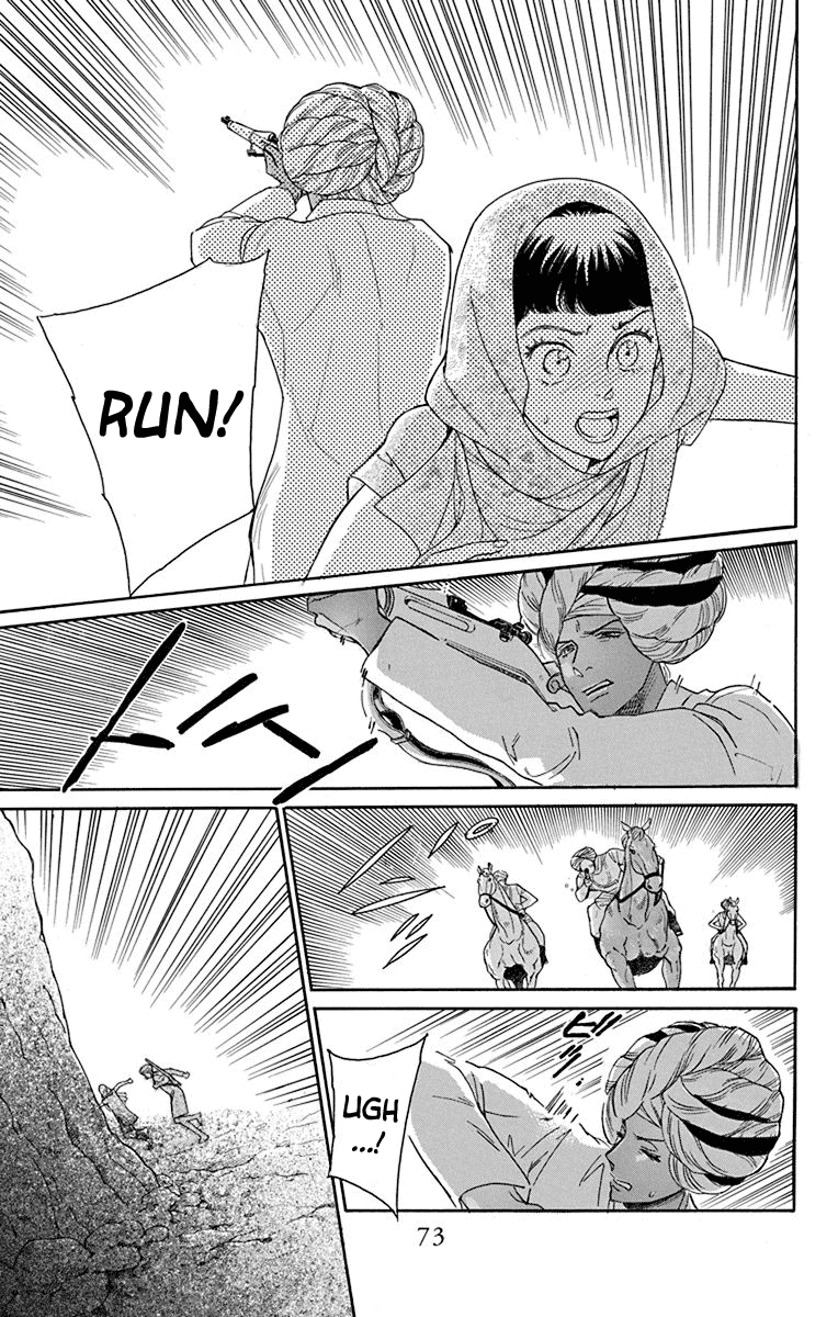 Madame Petit Chapter 41 page 33 - Chapter 41