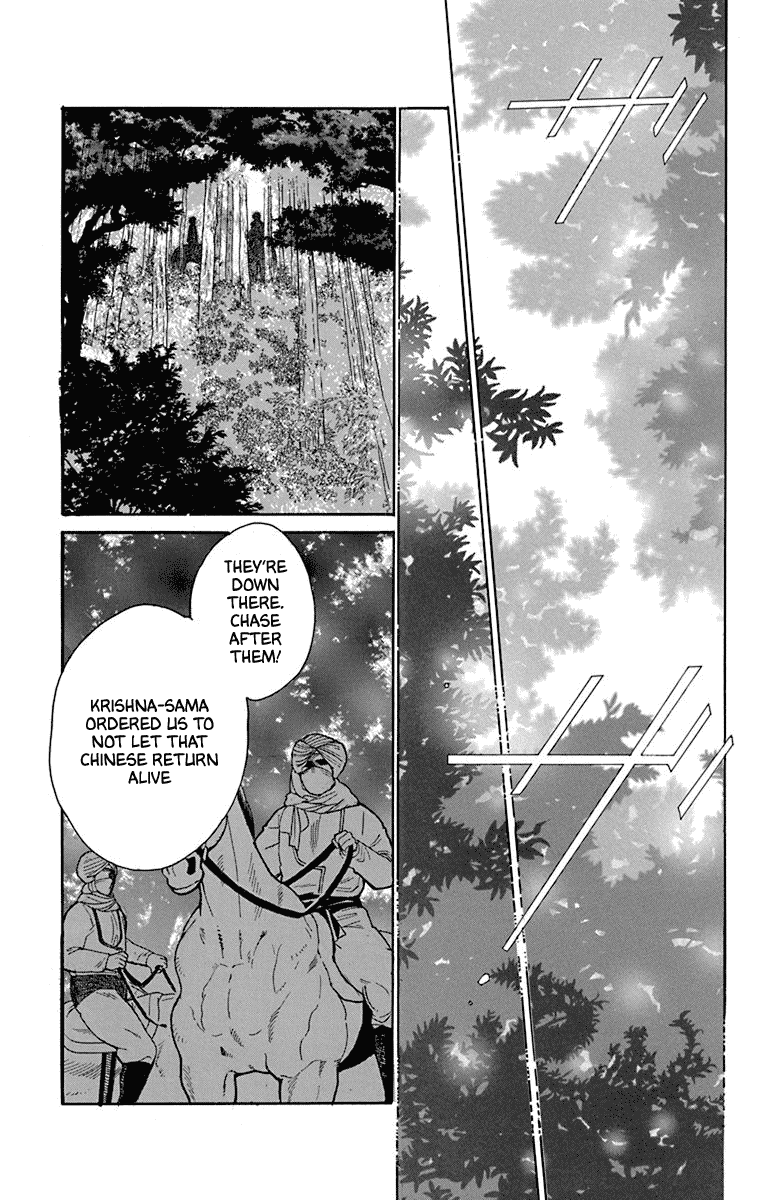 Madame Petit Chapter 41 page 35 - Chapter 41