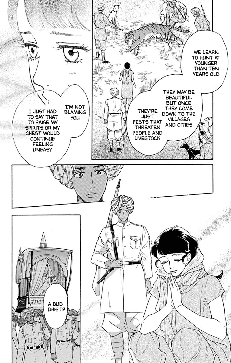 Madame Petit Chapter 41 page 4 - Chapter 41