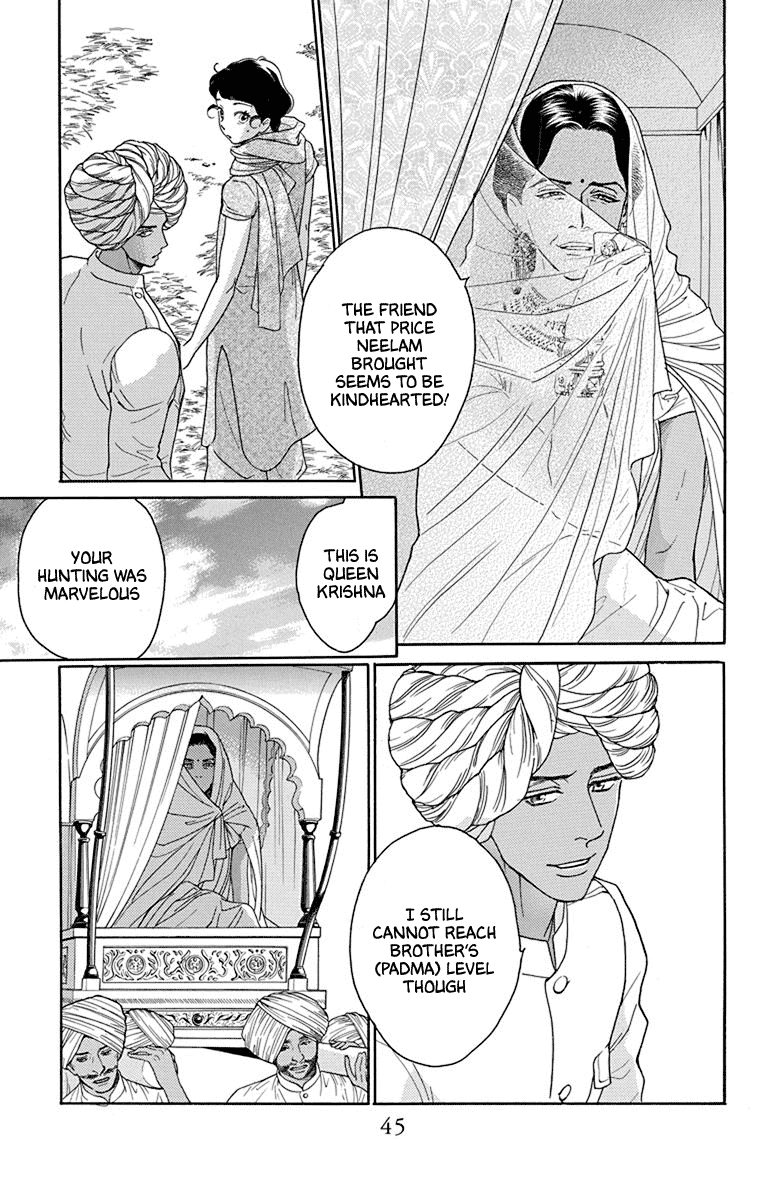 Madame Petit Chapter 41 page 5 - Chapter 41