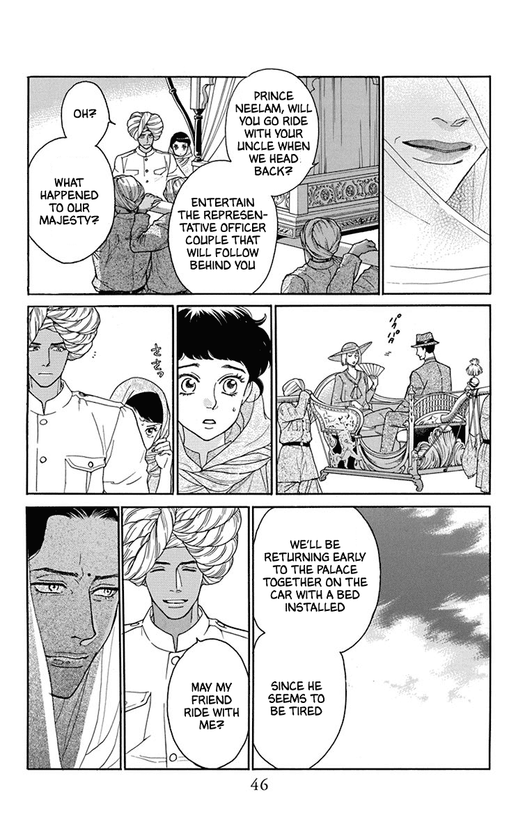 Madame Petit Chapter 41 page 6 - Chapter 41