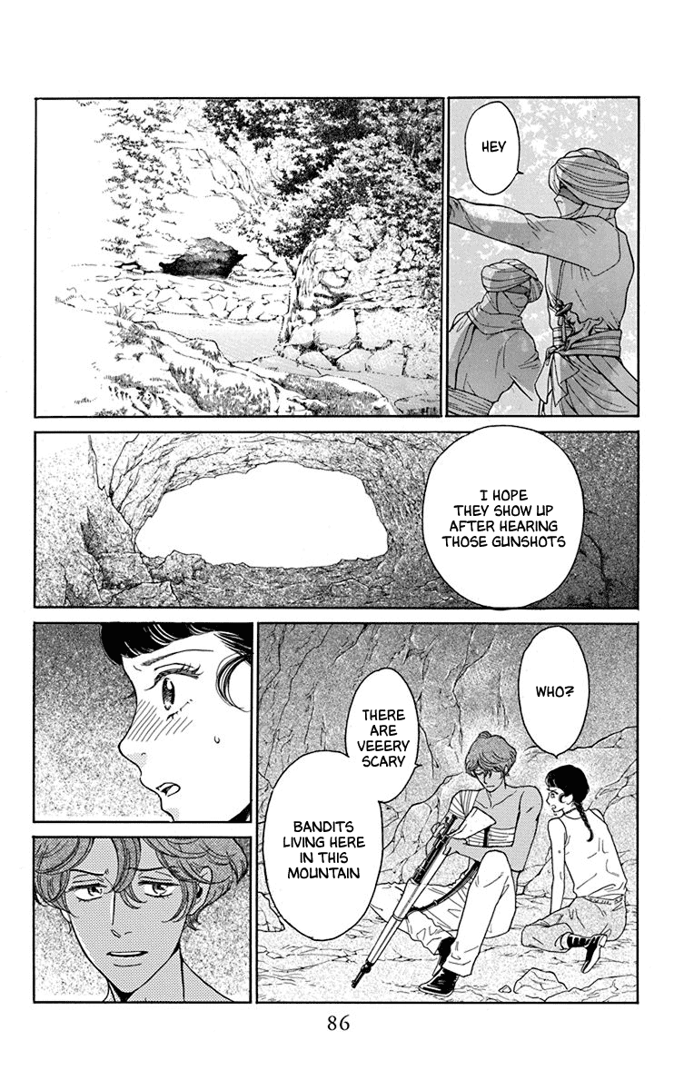 Madame Petit Chapter 42 page 10 - Chapter 42