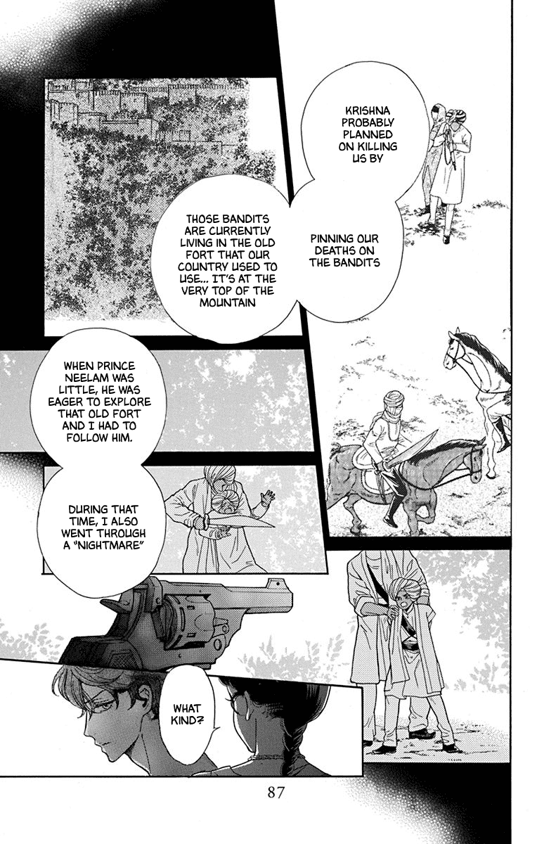 Madame Petit Chapter 42 page 11 - Chapter 42