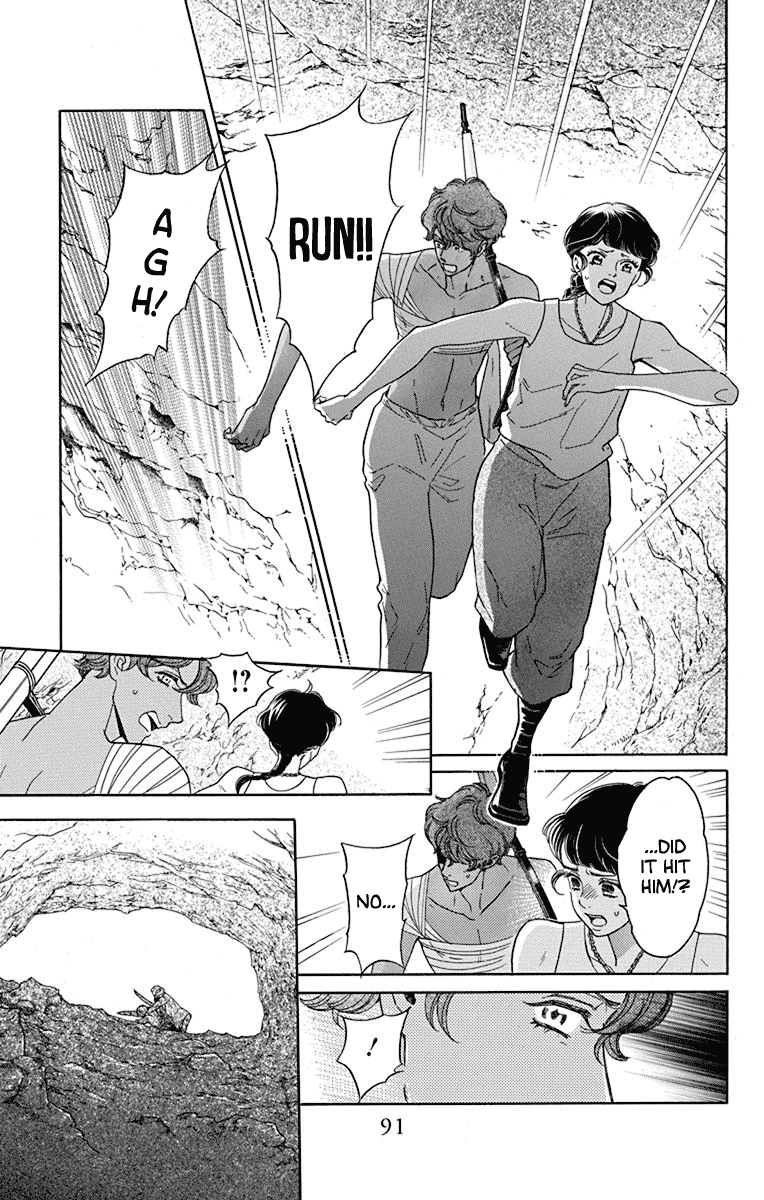Madame Petit Chapter 42 page 15 - Chapter 42