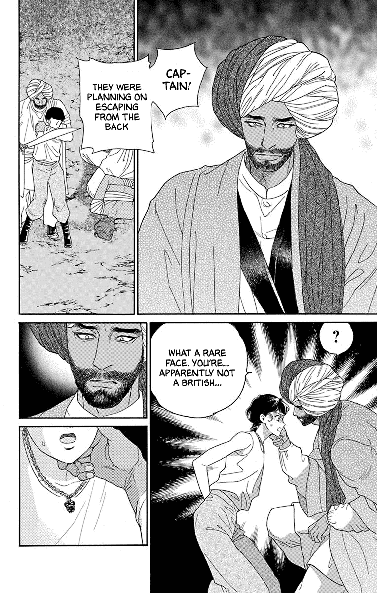 Madame Petit Chapter 42 page 18 - Chapter 42