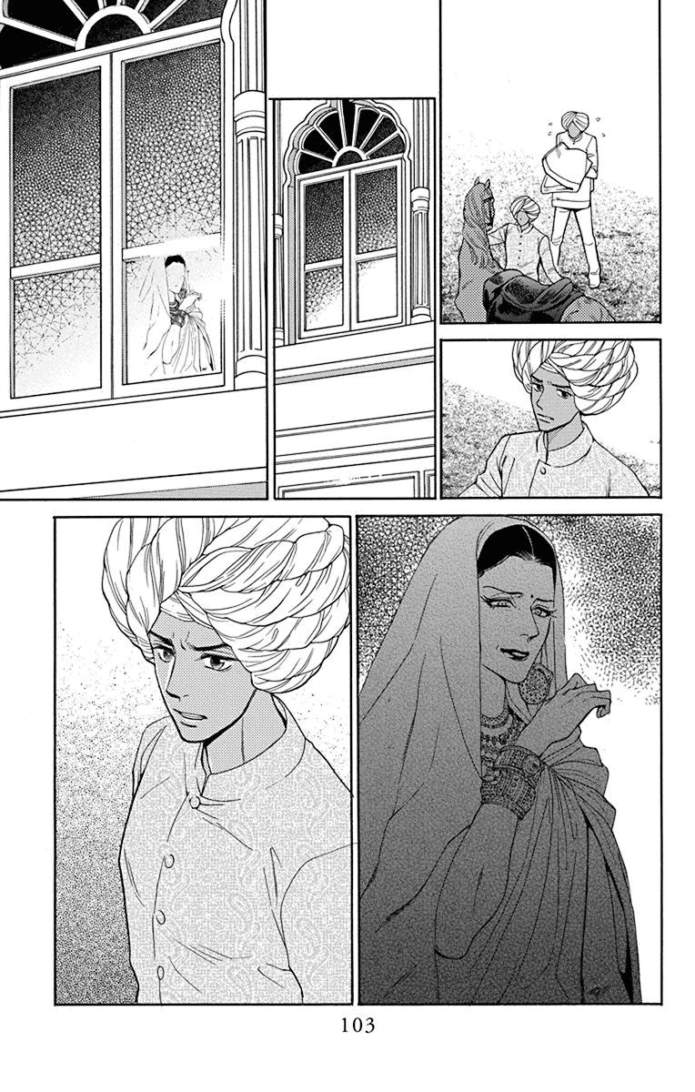 Madame Petit Chapter 42 page 27 - Chapter 42