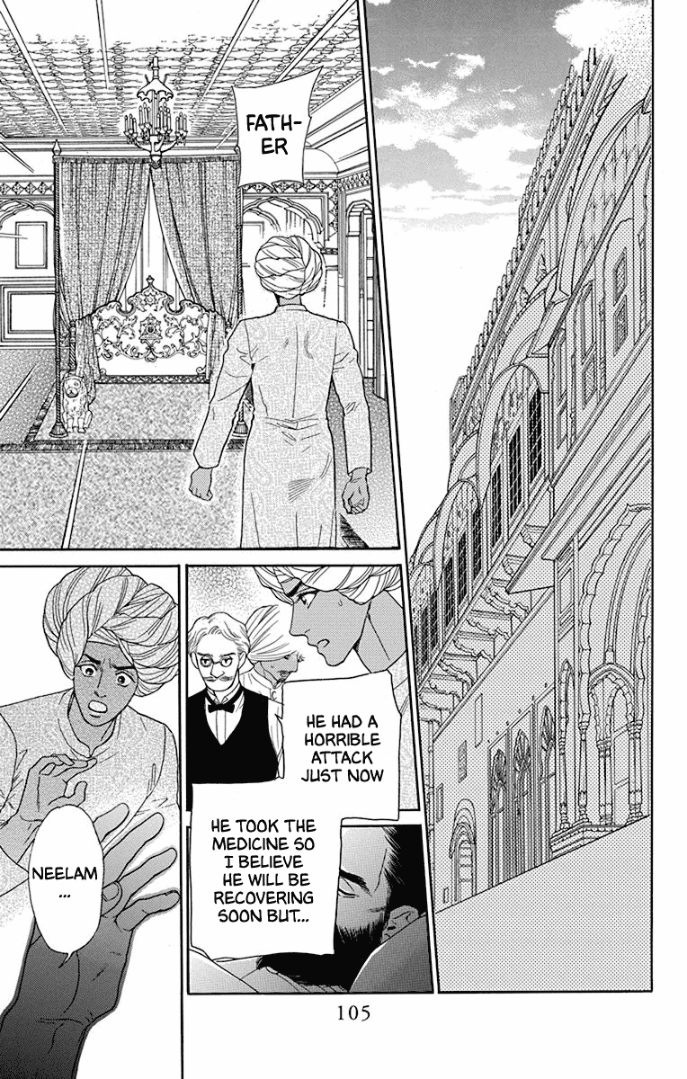 Madame Petit Chapter 42 page 29 - Chapter 42
