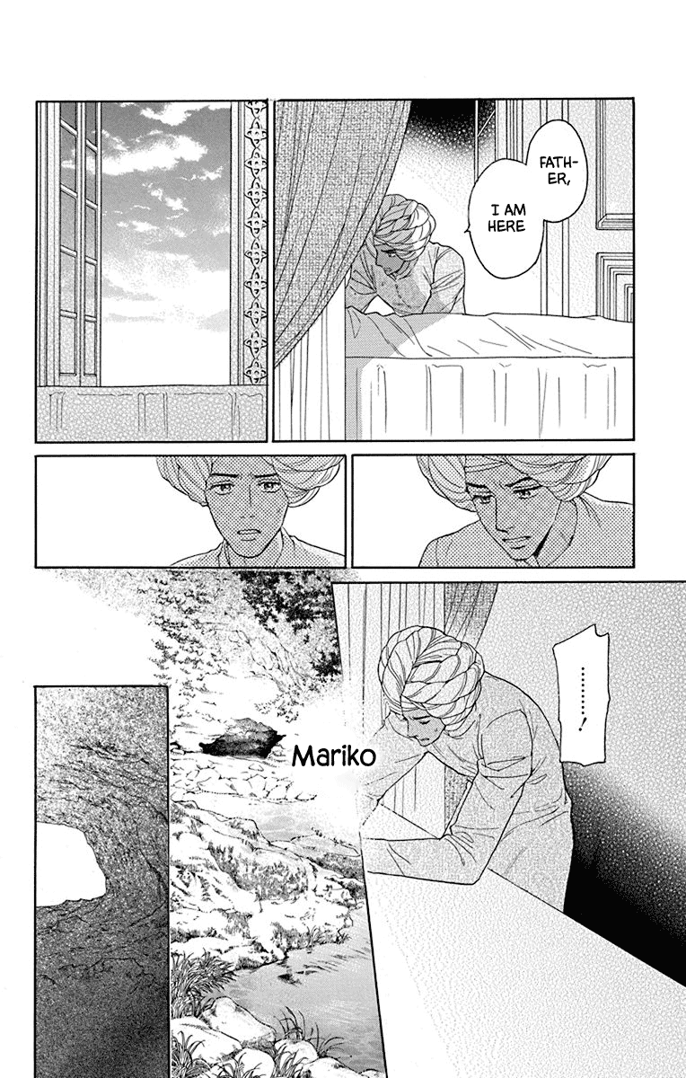 Madame Petit Chapter 42 page 30 - Chapter 42