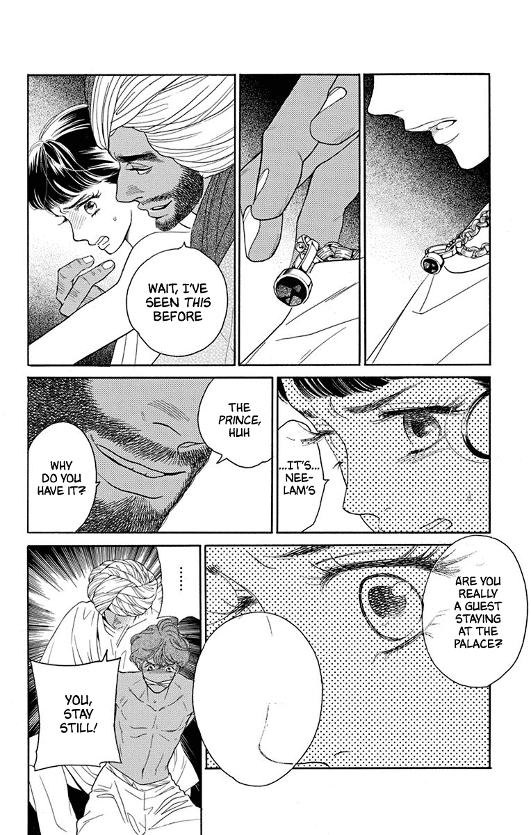 Madame Petit Chapter 42 page 32 - Chapter 42