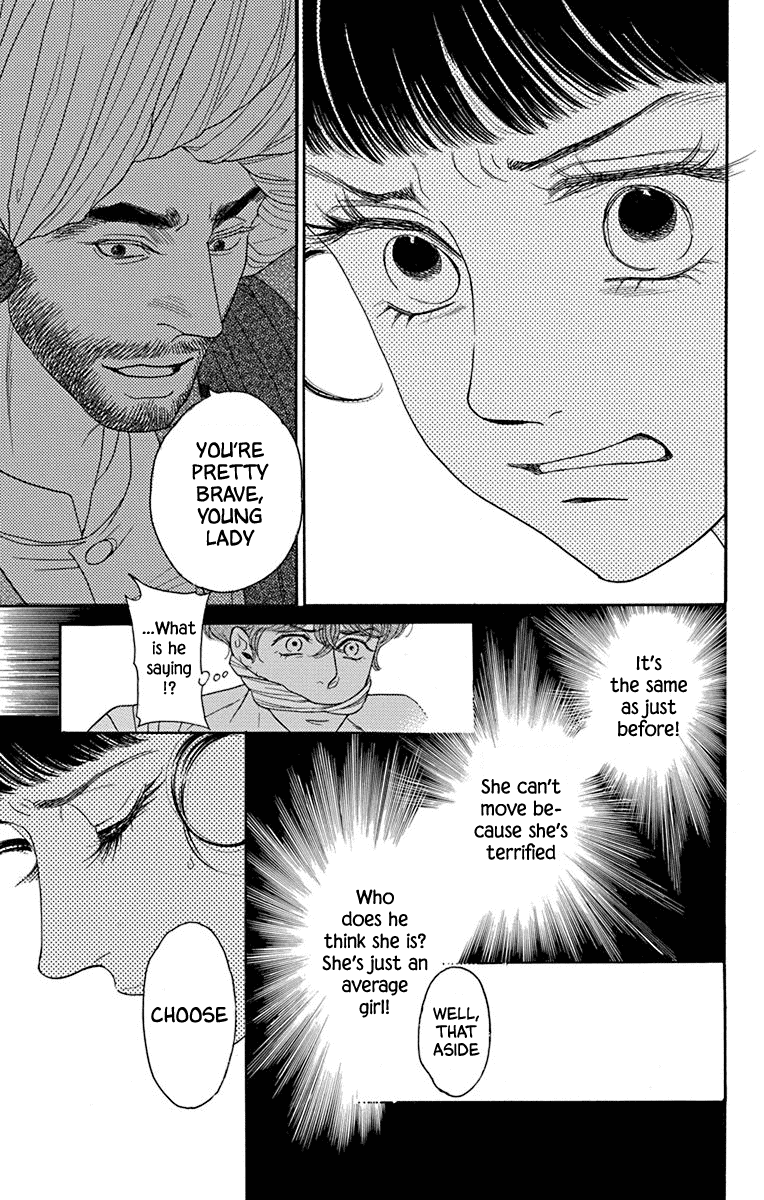 Madame Petit Chapter 42 page 33 - Chapter 42