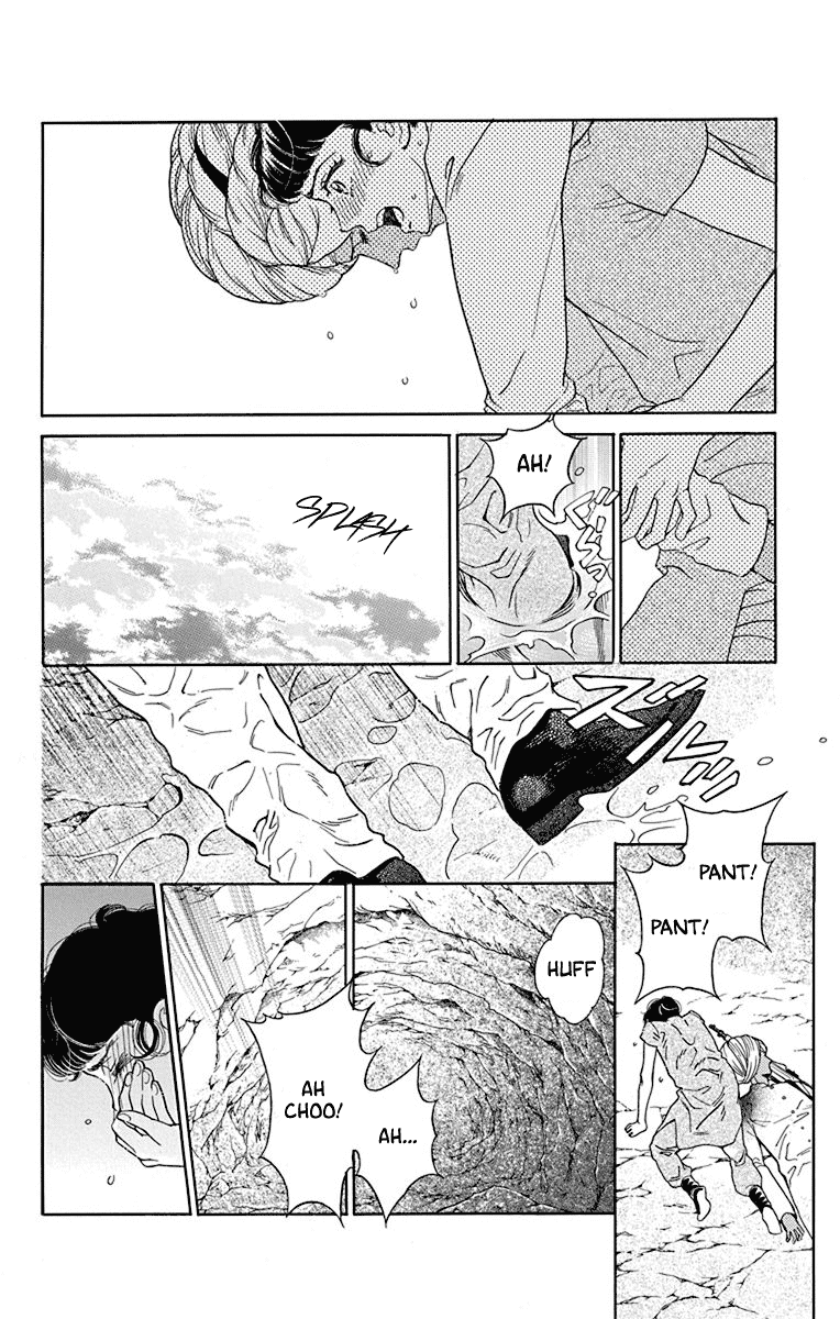 Madame Petit Chapter 42 page 6 - Chapter 42