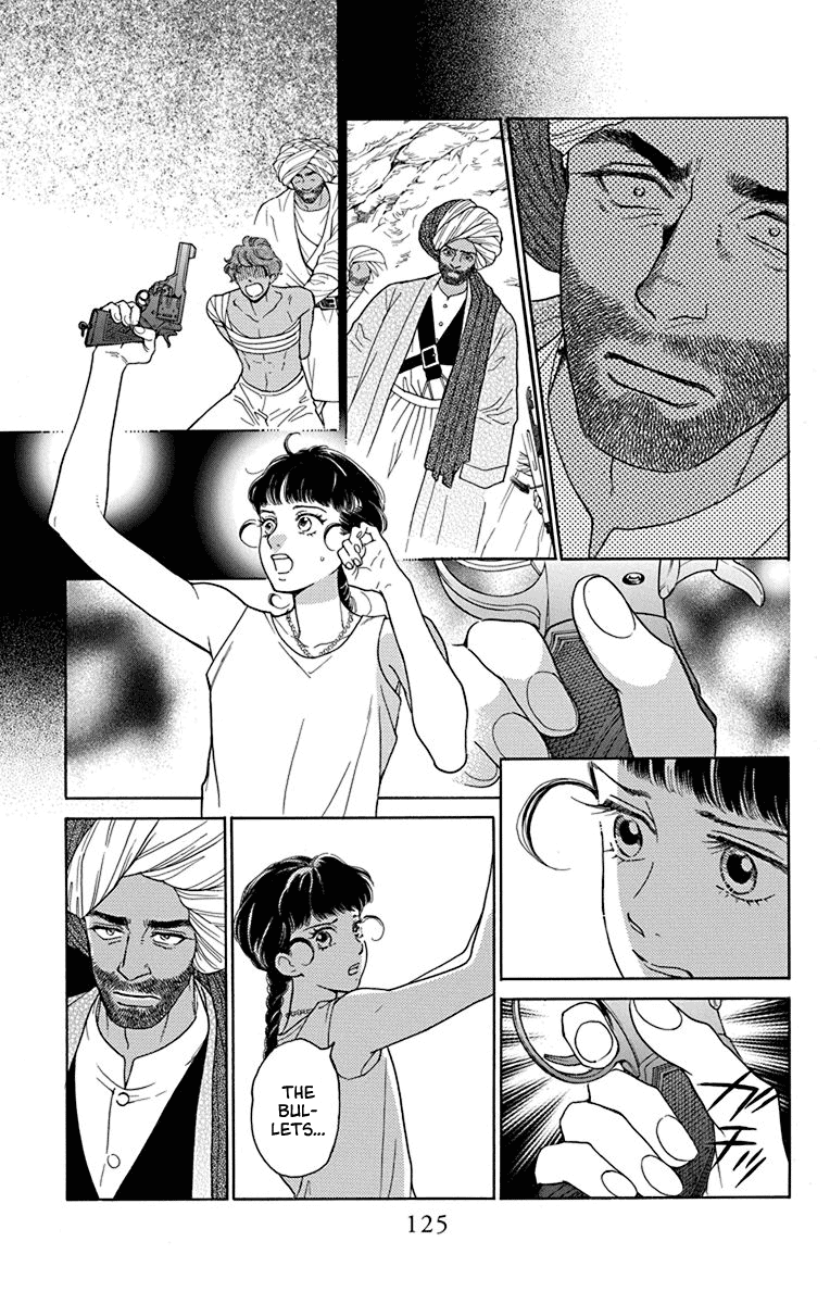 Madame Petit Chapter 43 page 11 - Chapter 43