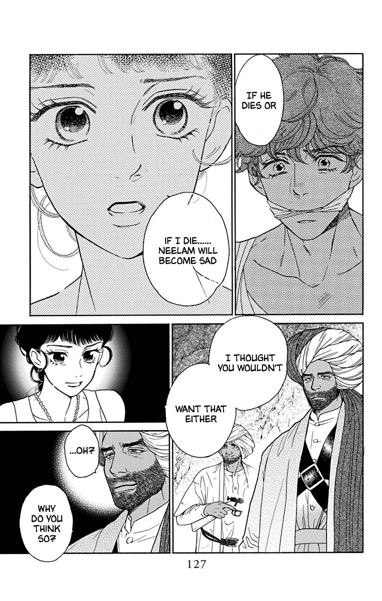 Madame Petit Chapter 43 page 13 - Chapter 43