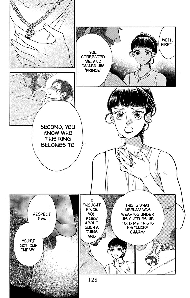 Madame Petit Chapter 43 page 14 - Chapter 43