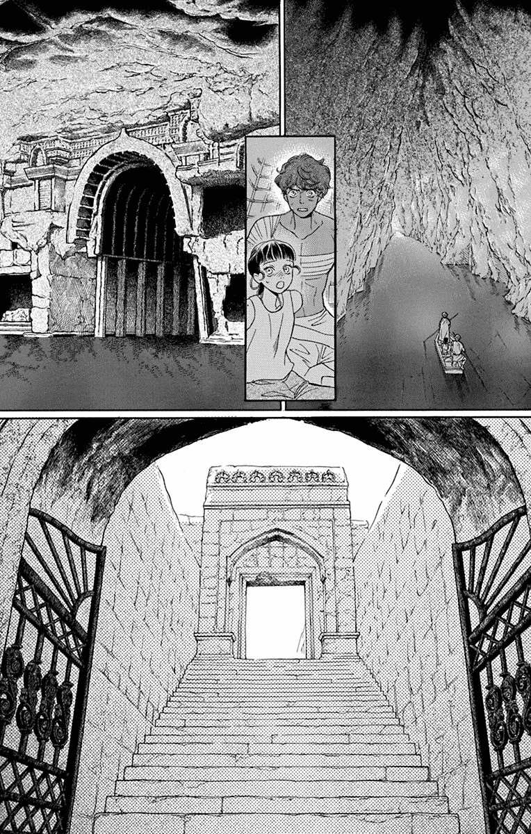 Madame Petit Chapter 43 page 21 - Chapter 43
