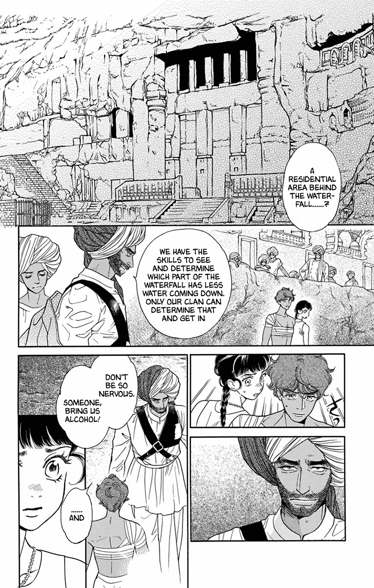 Madame Petit Chapter 43 page 22 - Chapter 43