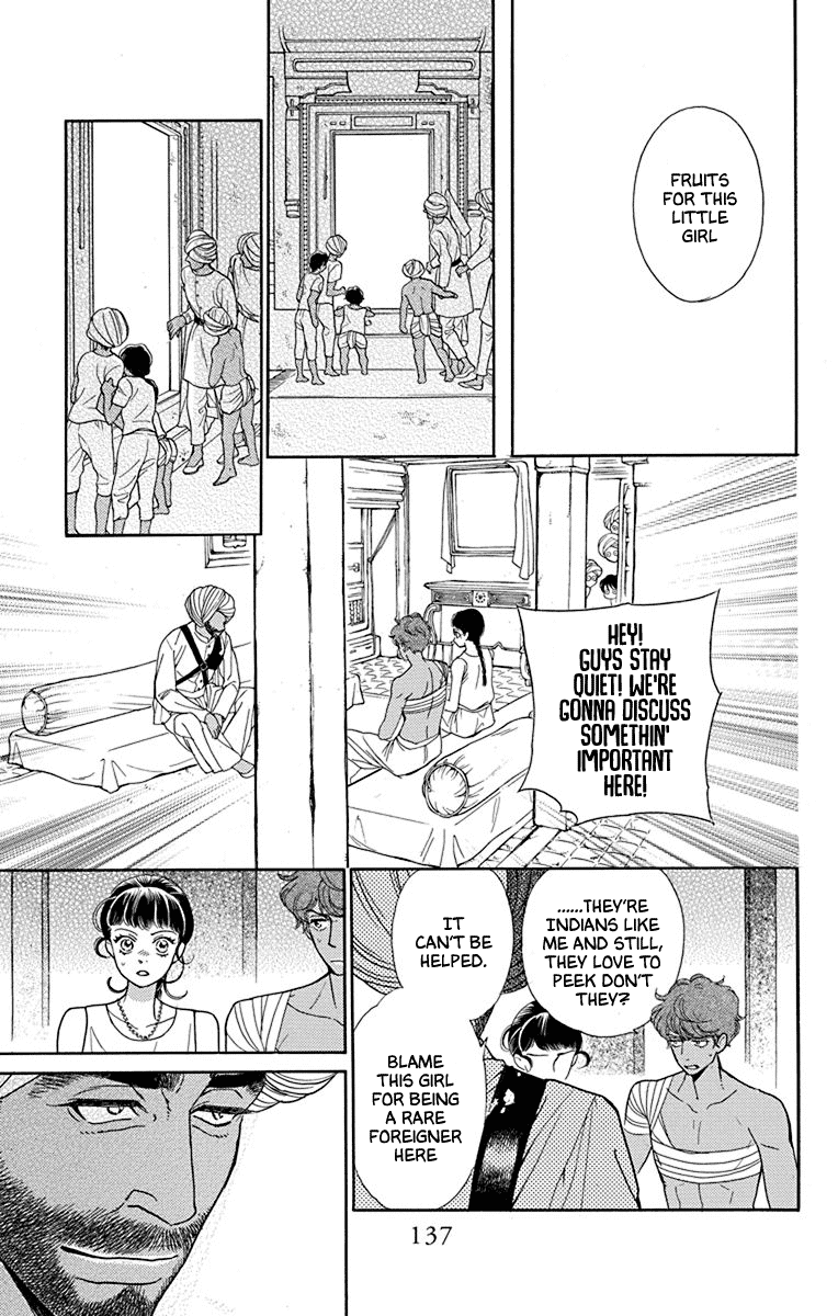 Madame Petit Chapter 43 page 23 - Chapter 43