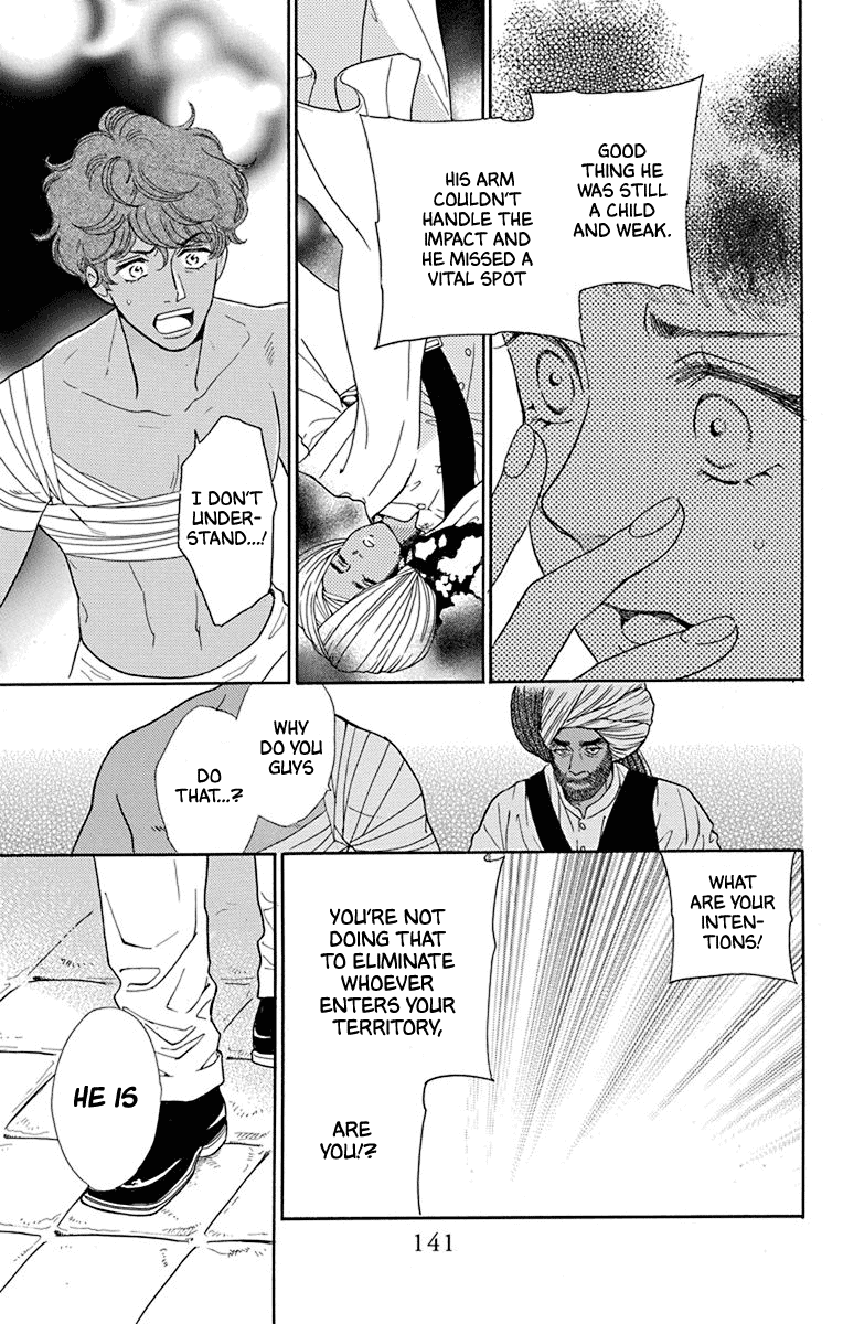 Madame Petit Chapter 43 page 27 - Chapter 43