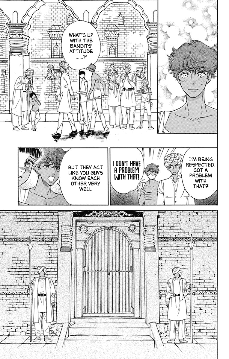 Madame Petit Chapter 43 page 31 - Chapter 43
