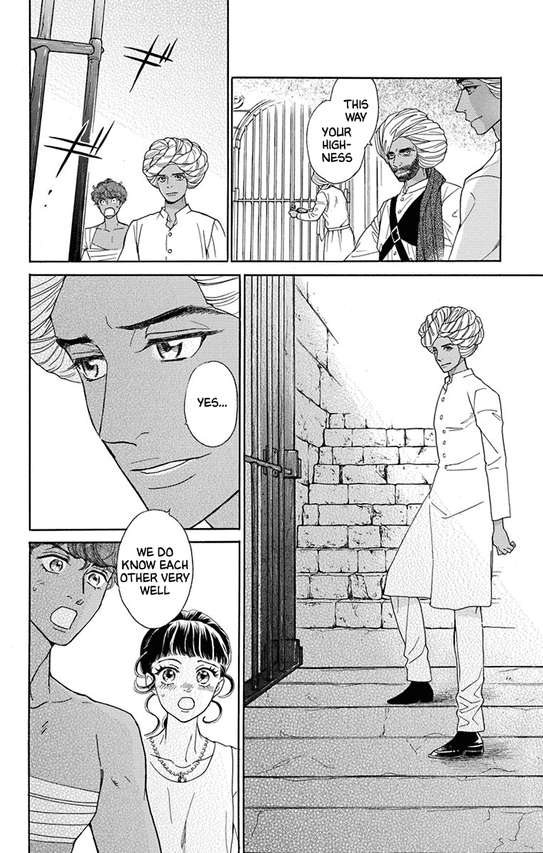 Madame Petit Chapter 43 page 32 - Chapter 43