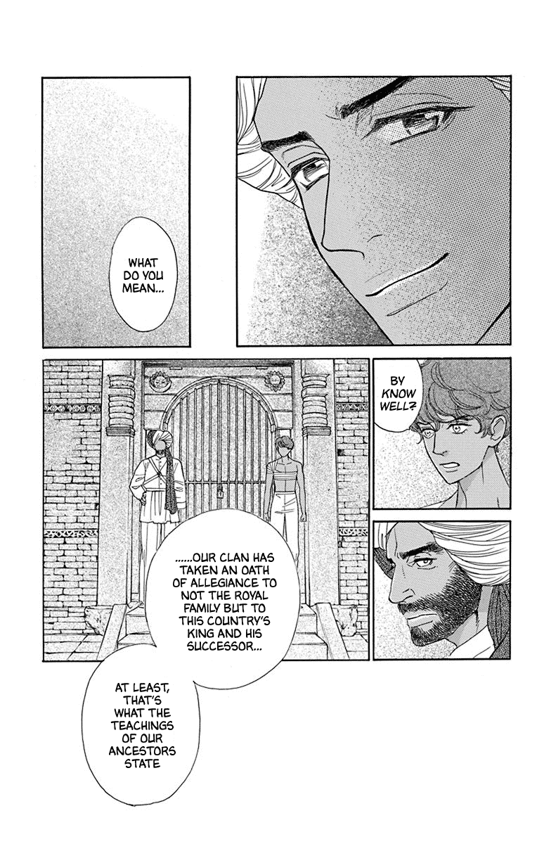 Madame Petit Chapter 43 page 35 - Chapter 43