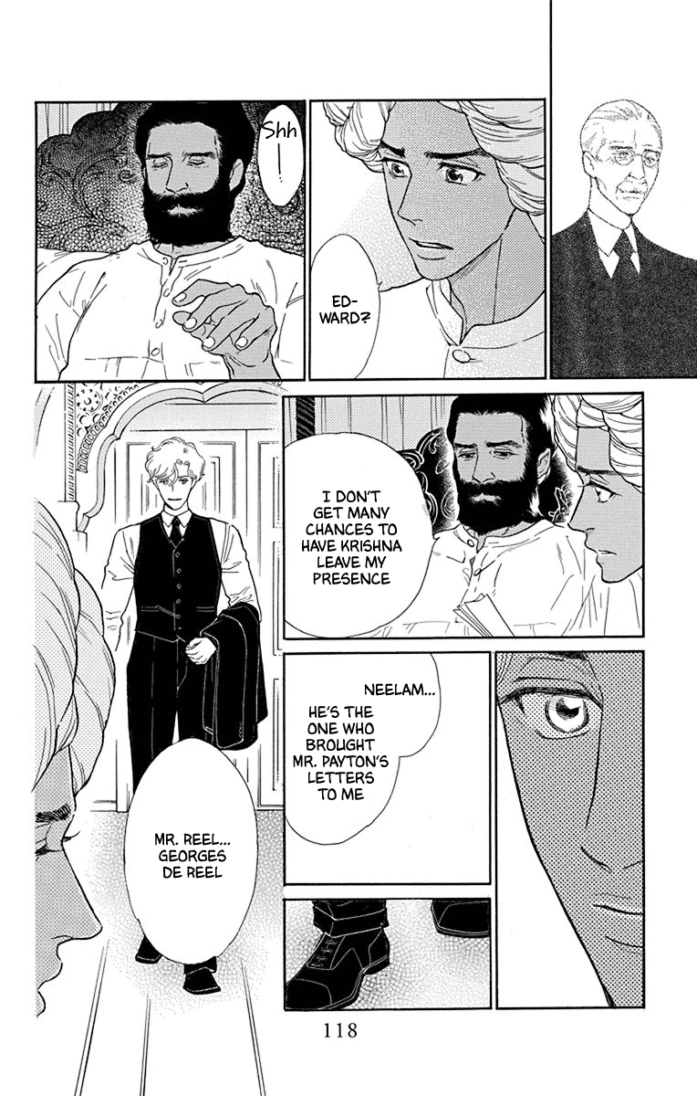 Madame Petit Chapter 43 page 4 - Chapter 43