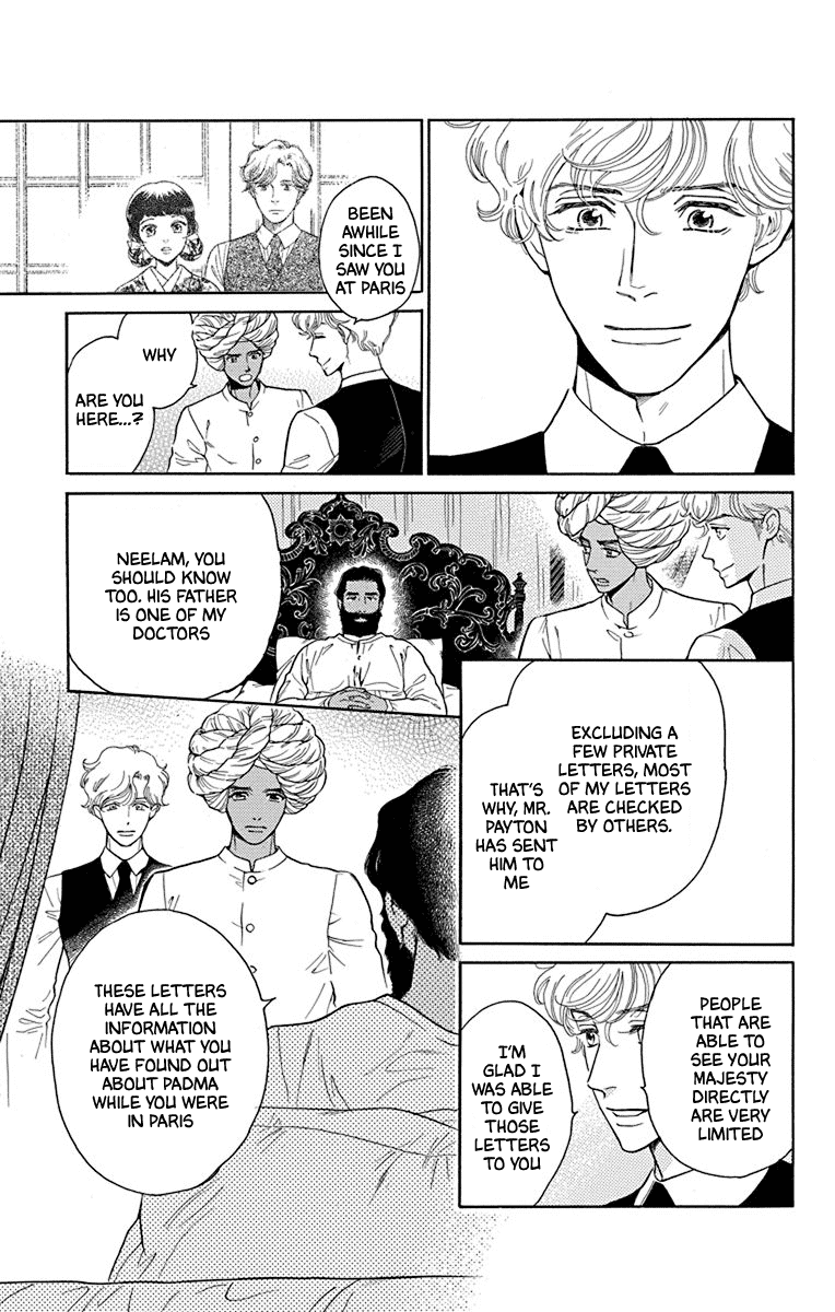 Madame Petit Chapter 43 page 5 - Chapter 43