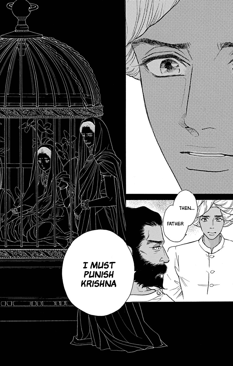 Madame Petit Chapter 43 page 6 - Chapter 43