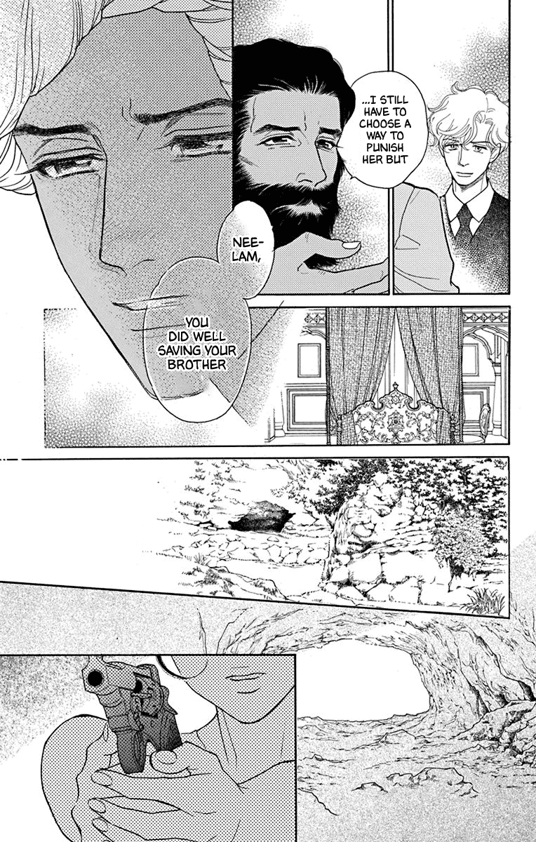 Madame Petit Chapter 43 page 7 - Chapter 43