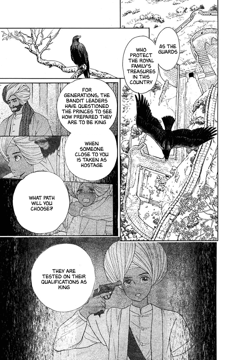 Madame Petit Chapter 44 page 10 - Chapter 44